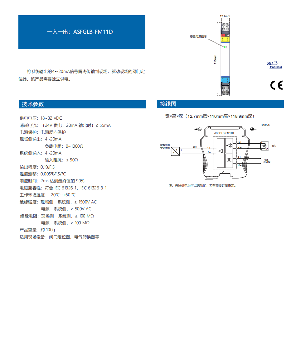 b153682bf79f19dc15fafcf362c0627