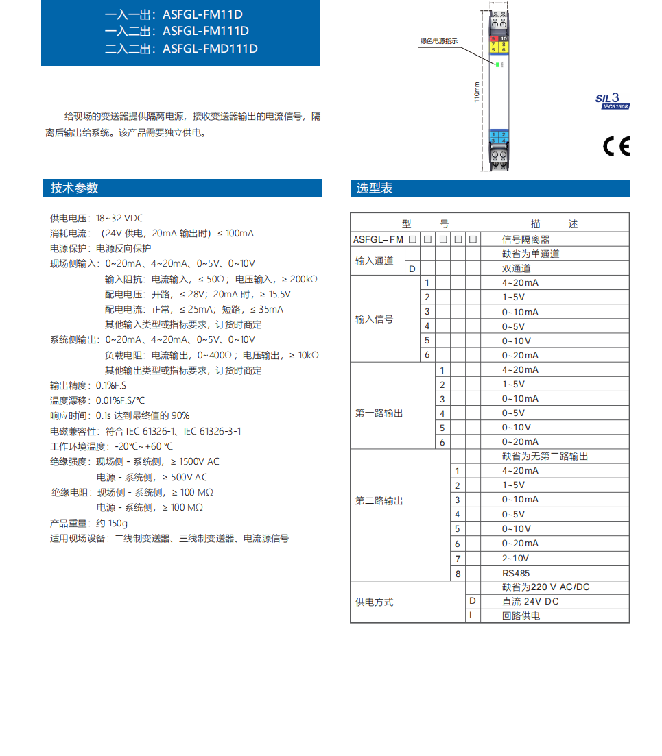 4cfa6b5989ce4833893a85335c686f3